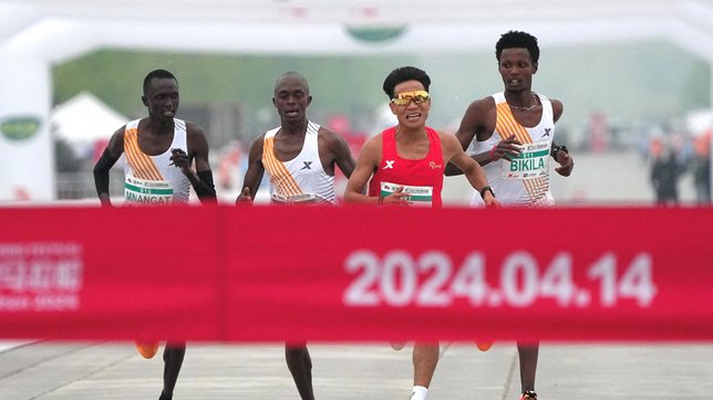 China revokes He Jie win in controversial half marathon