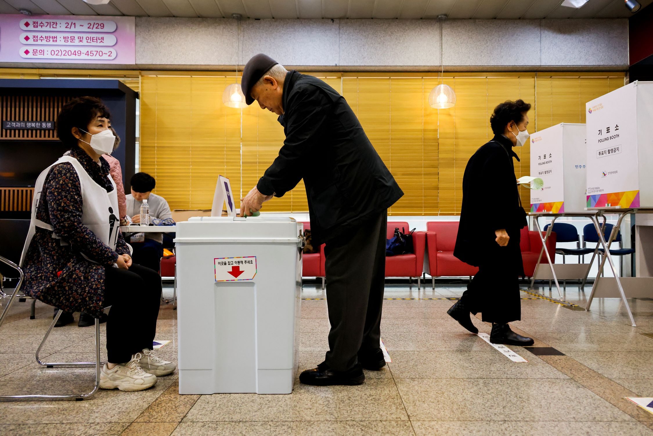 South Korea opposition set for big win in legislative election in blow to Yoon