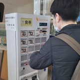Why vending machines will not take off in the Philippines