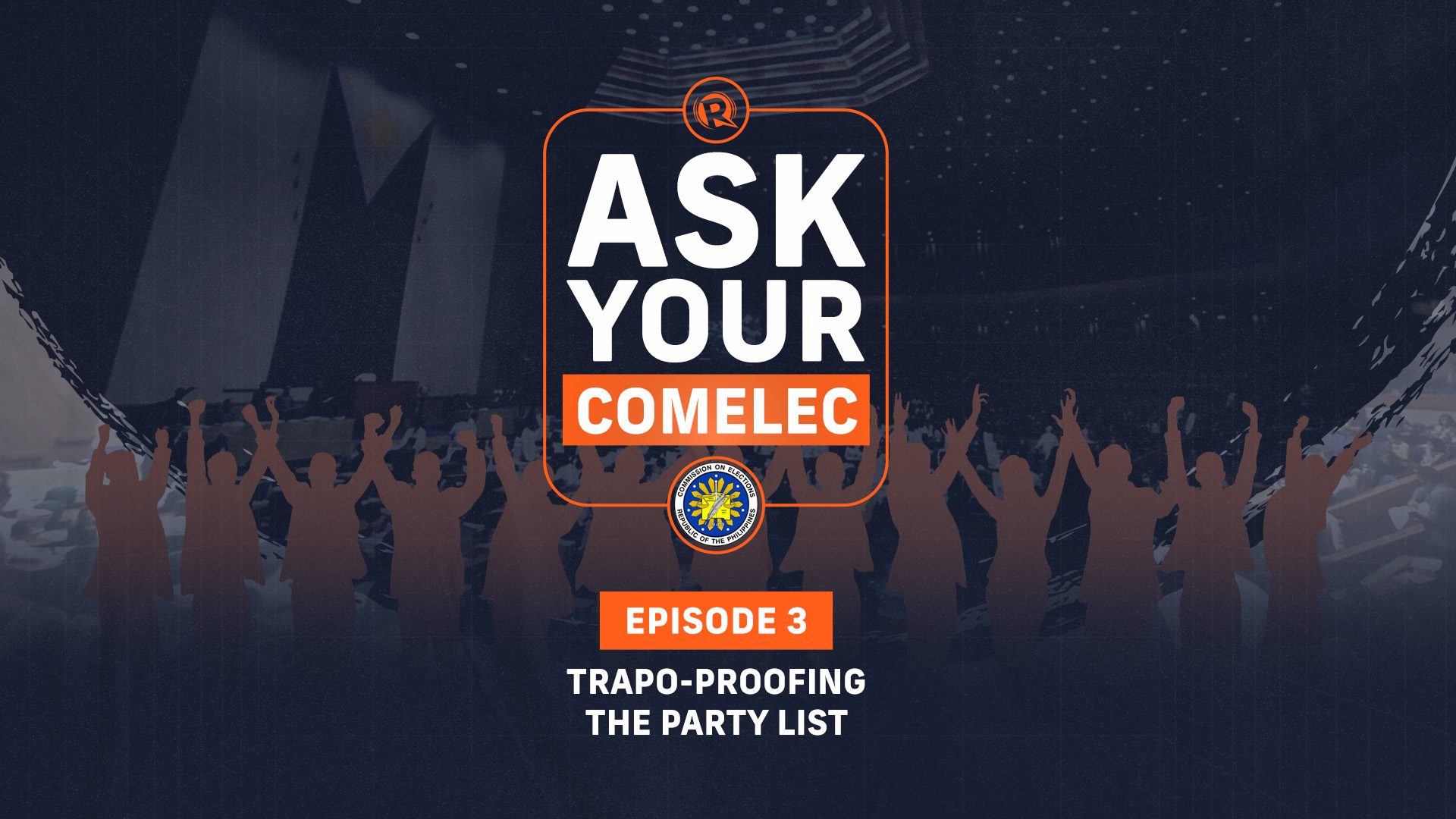 [Ask Your Comelec] Trapo-proofing the party list