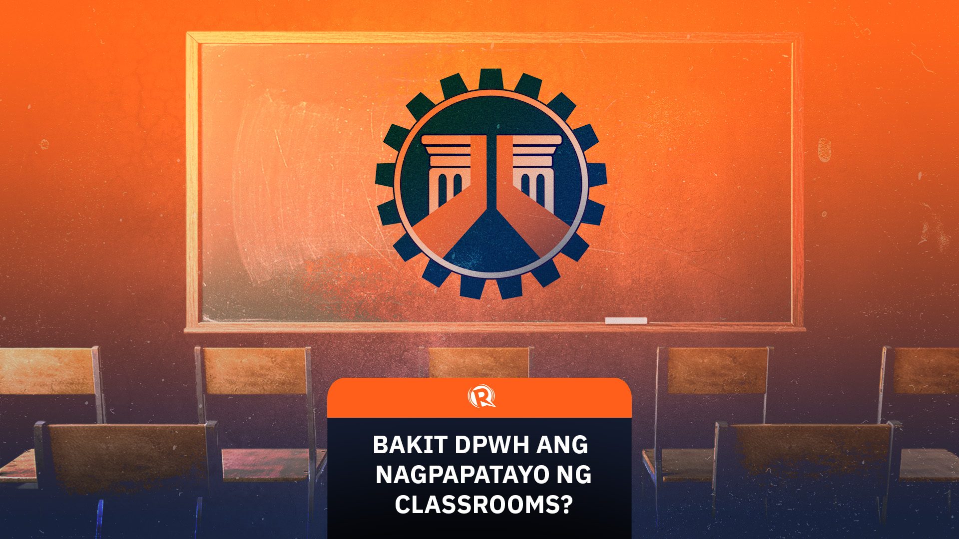 Bakit DPWH ang nagpapatayo ng classrooms?