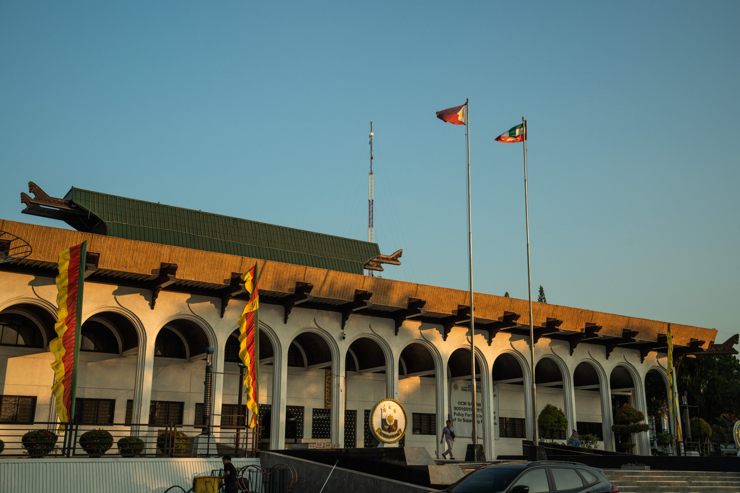 Bangsamoro Government Center
