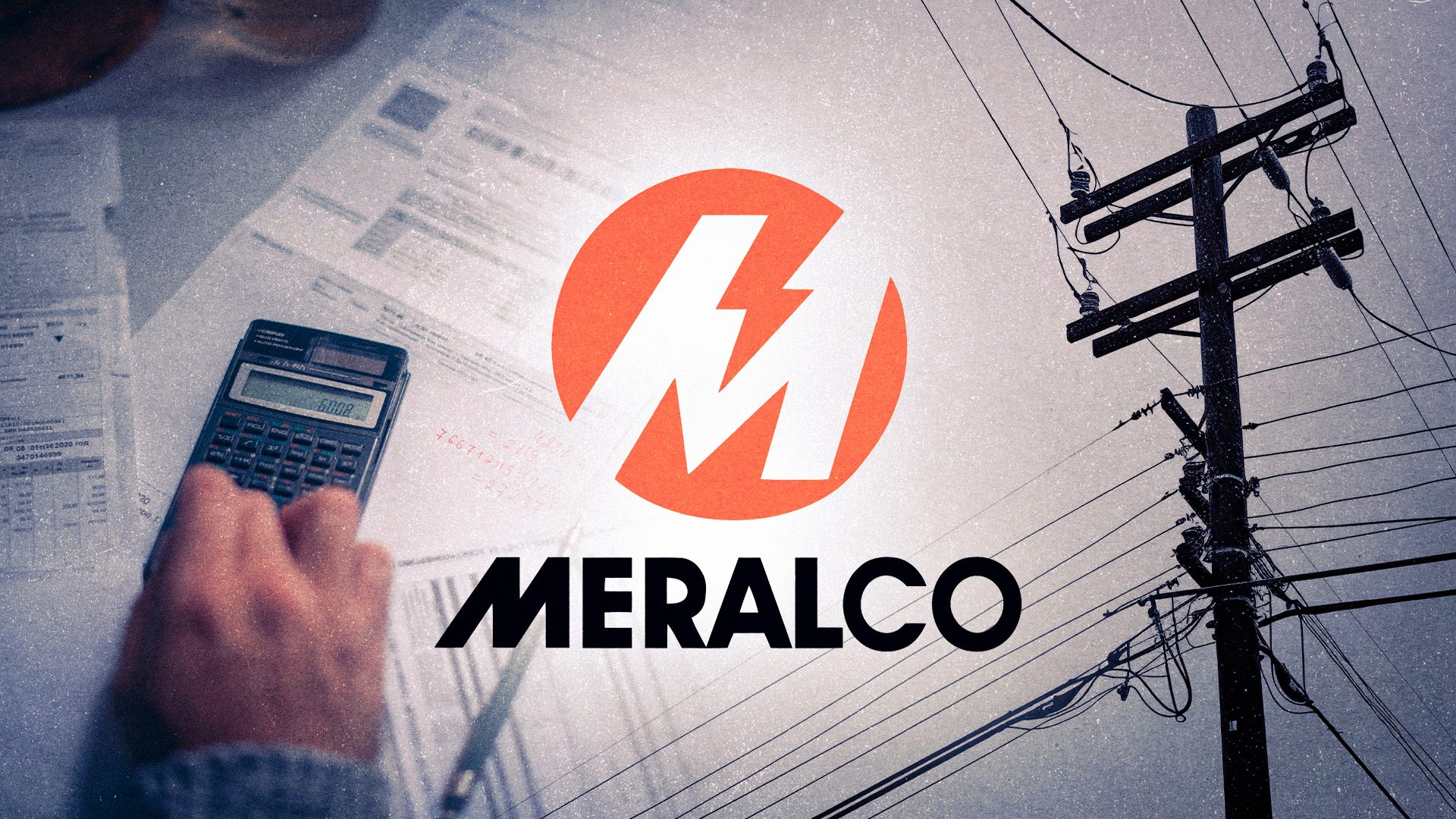 আপনার বিদ্যুৎ বিলে 'ভর্তুকি' চার্জের পেছনে কী আছে?