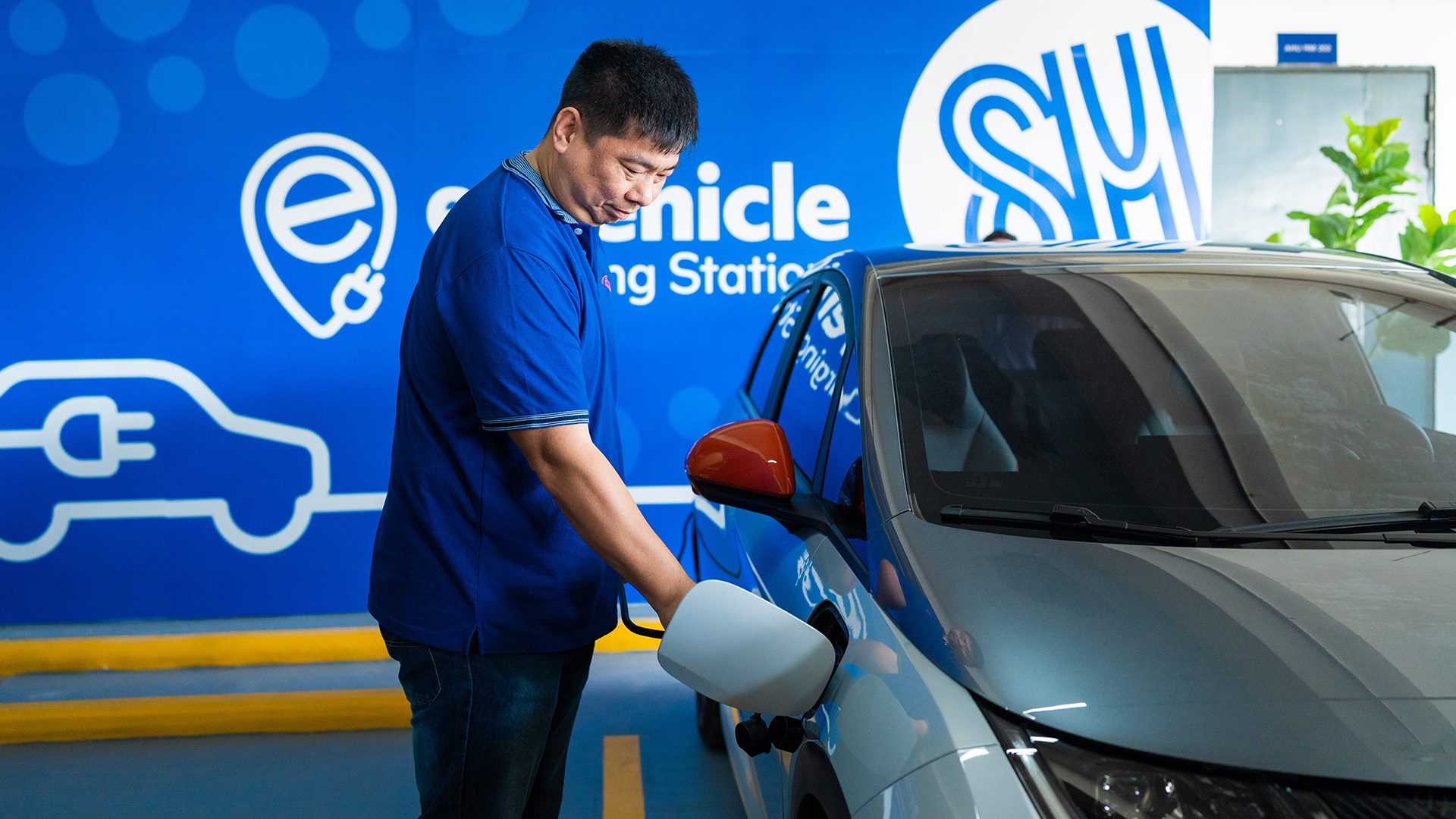 You and your EVs have a place to recharge at your most-loved SM Supermalls