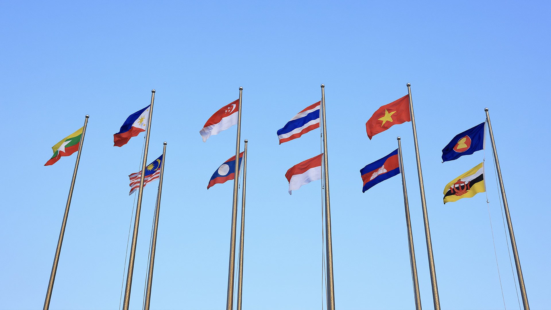 Get to know the 11 ASEAN member states
