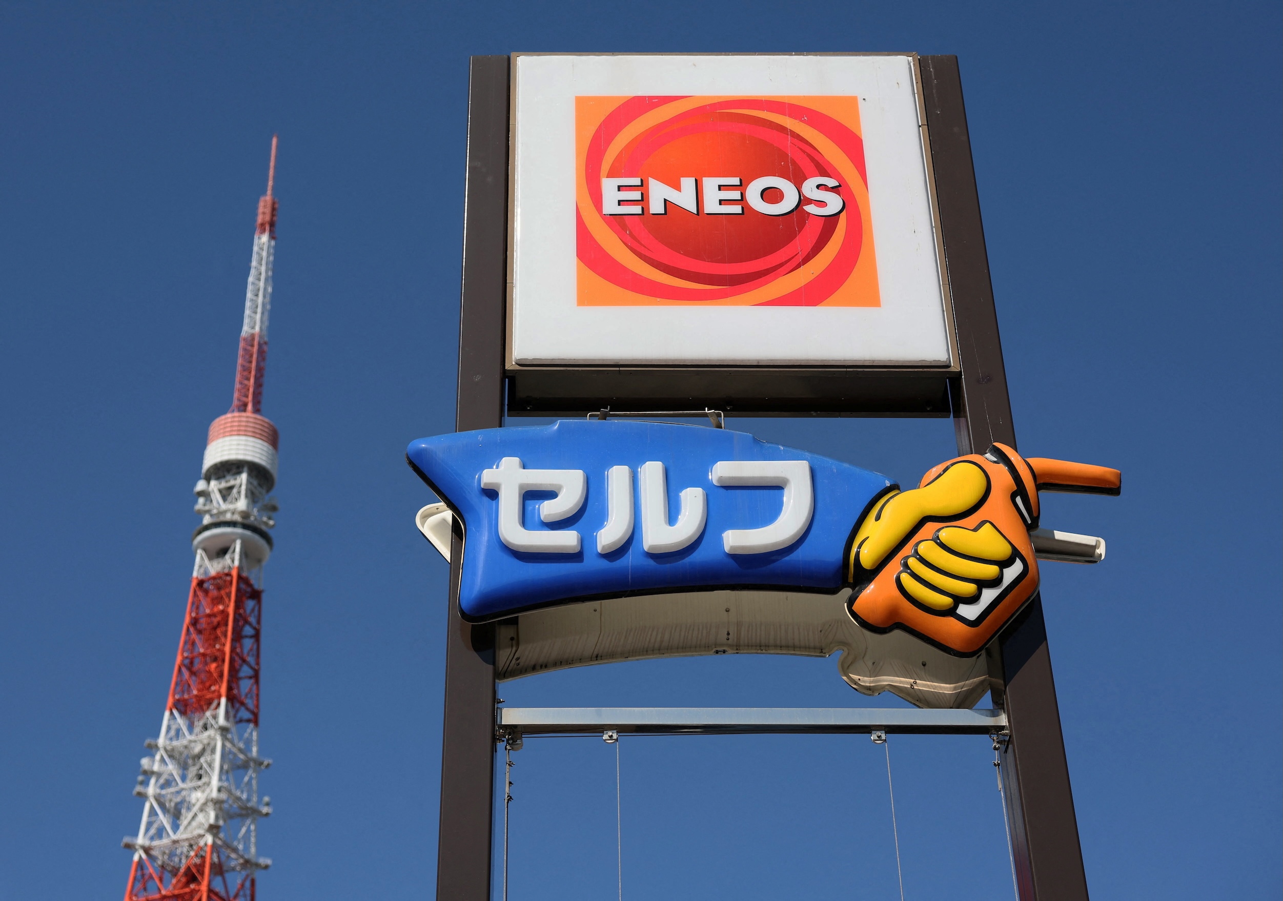 Eneos to buy Chevron’s Singapore refinery stake, Asian assets for $2.2 billion