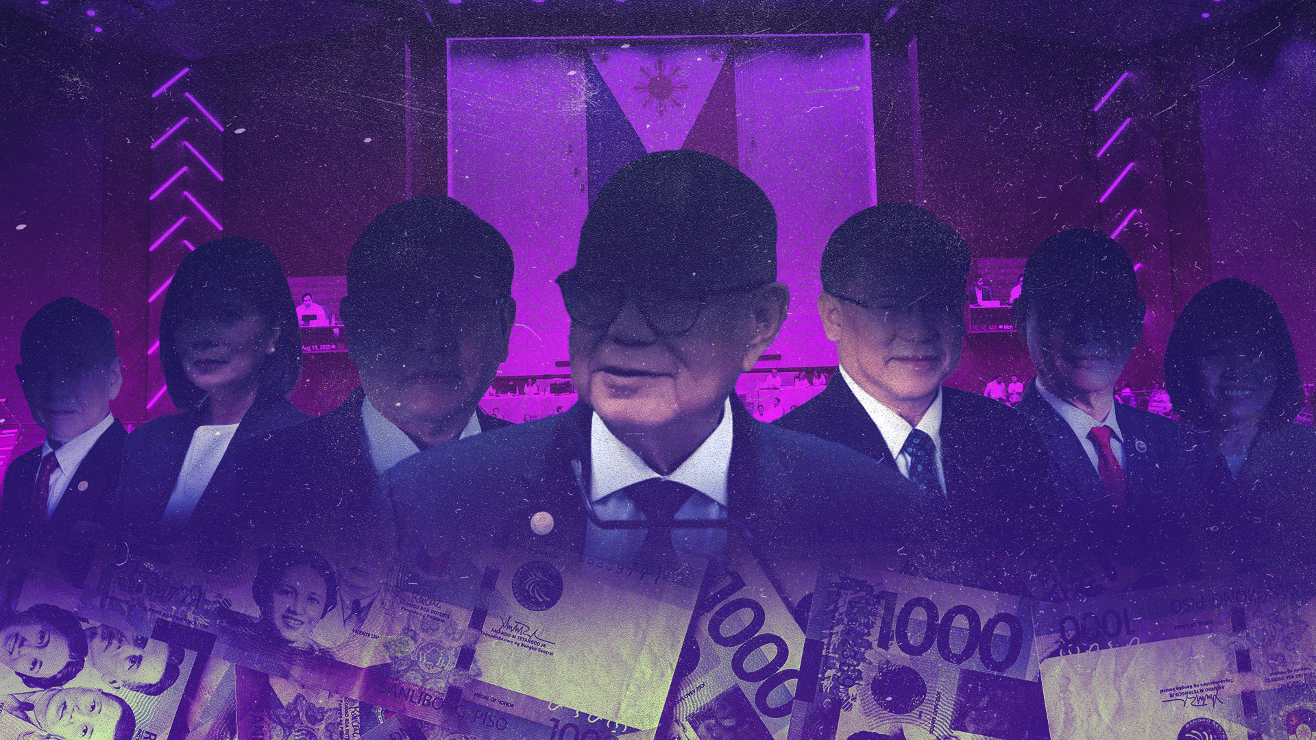Who are the highest paid government officials in 2025? 