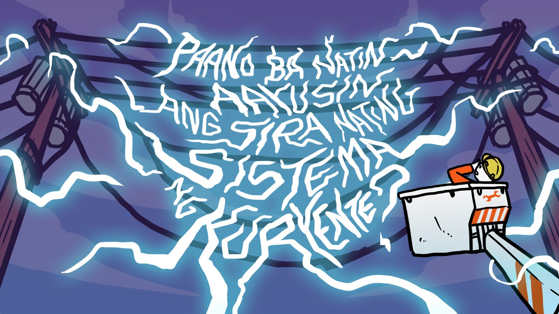 How do we fix our broken electricity system?