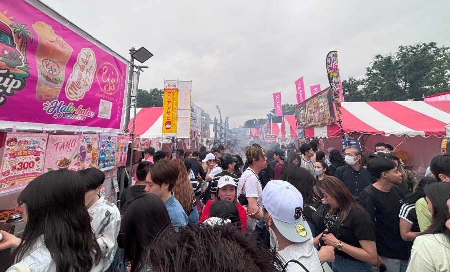 Philippine Expo 2026 Japan
