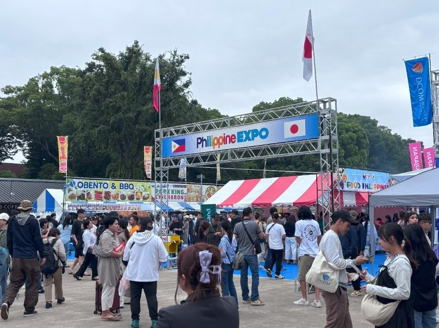 Philippine Expo 2026 Japan