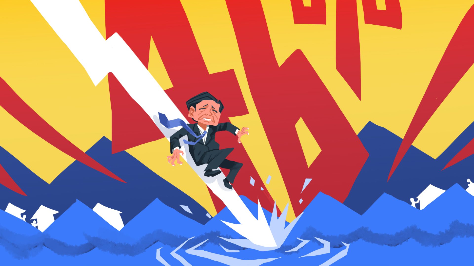 [Pastilan] Marcos and the erosion of trust