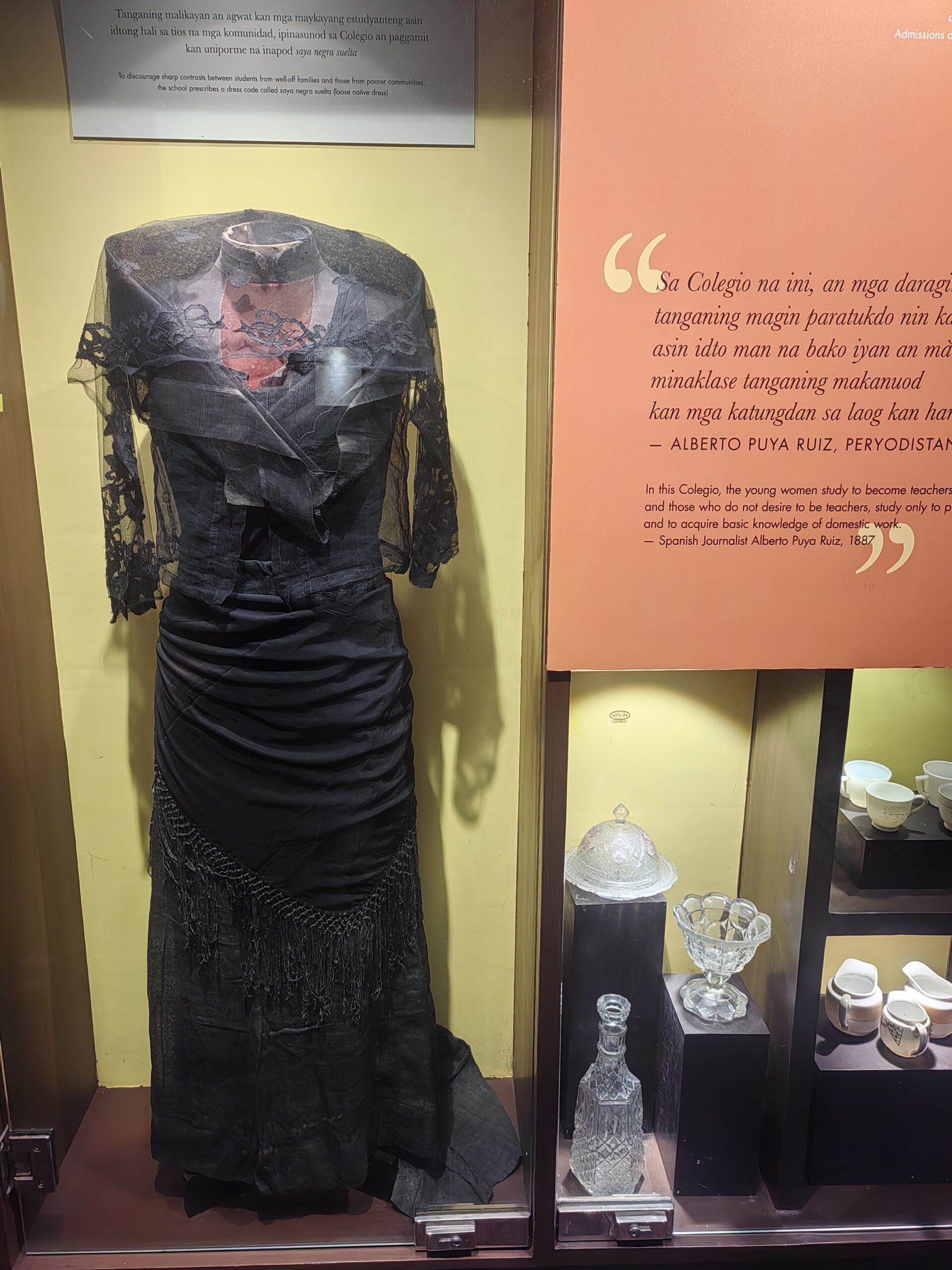 Clothing, Dress, Formal Wear