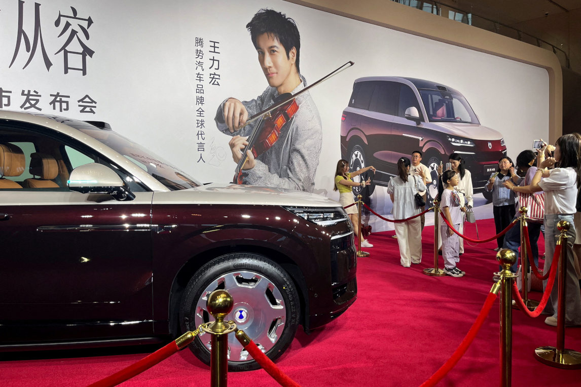 US says BYD, Baidu, Alibaba and other tech giants are aiding