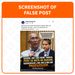 FACT CHECK: Magalong statement on Villanueva joining Gatchalian bloc is fake