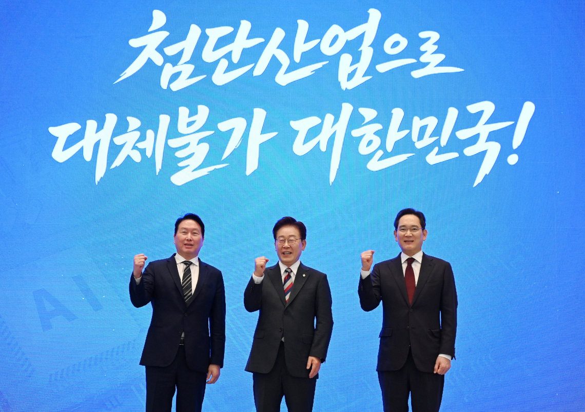 South Korea taps Samsung, SK Hynix in $576-billion AI chip drive to cement global leadership