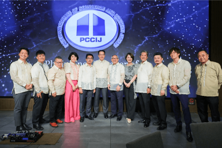 Current directors of PCCIJ stand together in celebration of 50 years of promoting trade and investment between Philippines and Japan