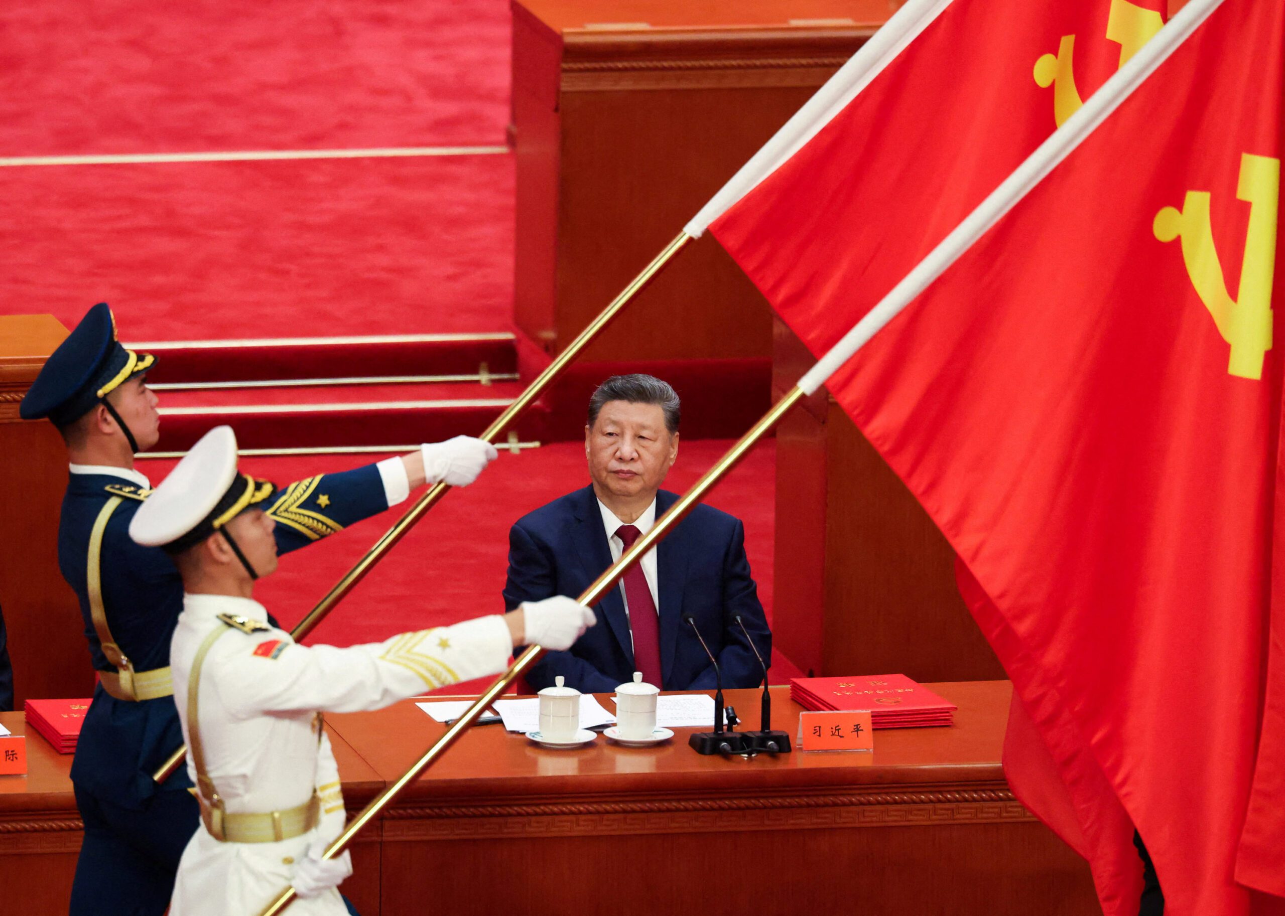 Ceremony marking the 105th anniversary of the Communist Party of China, in Beijing