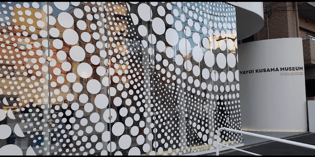 Yayoi Kusama Museum, Tokyo, Japan