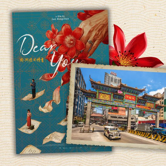 Dear You, and the stories of love and migration the Filipino-Chinese pass down