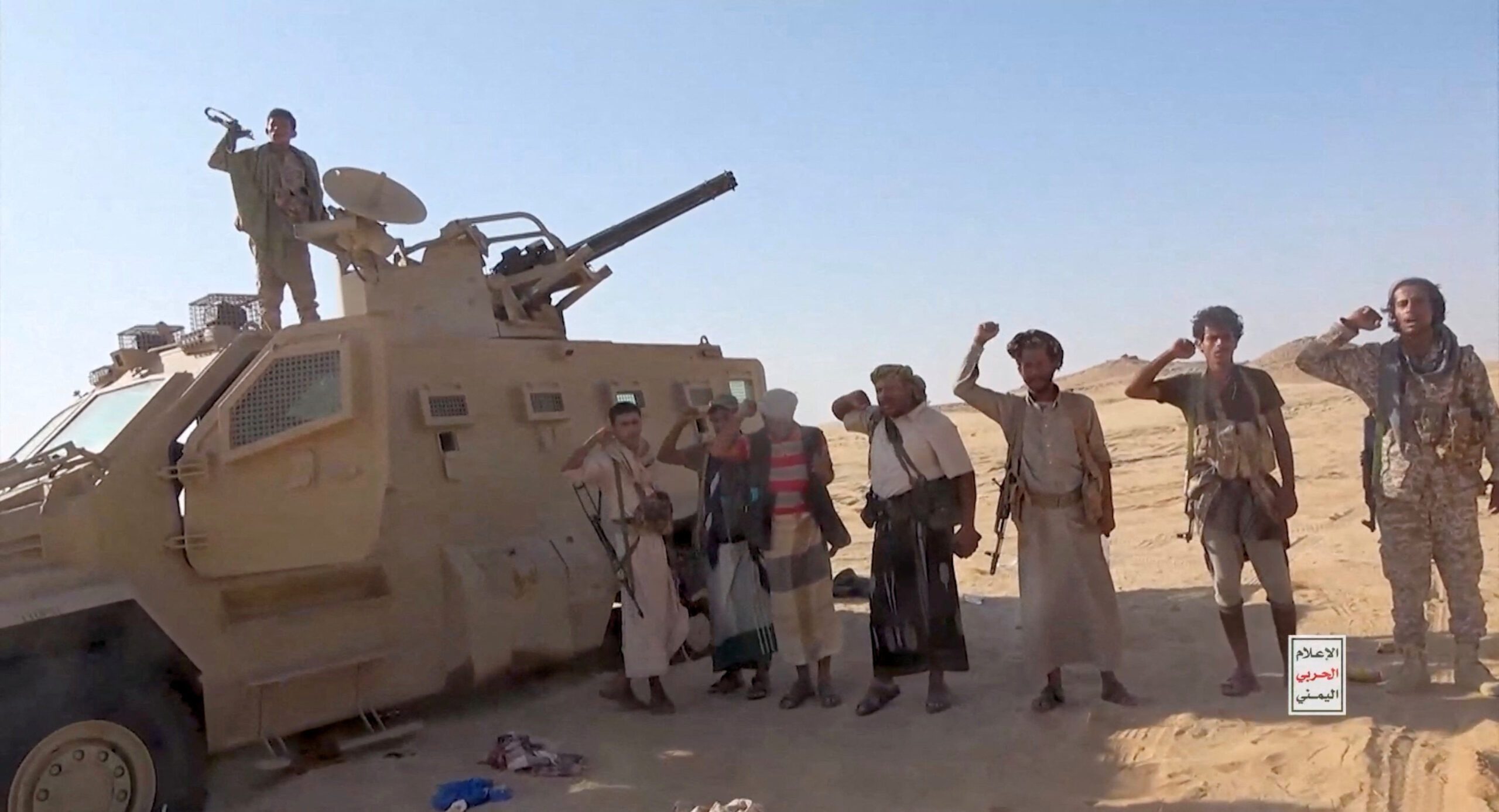 Saudis pound Yemen as Houthis solidify gains in new theater of Middle East war