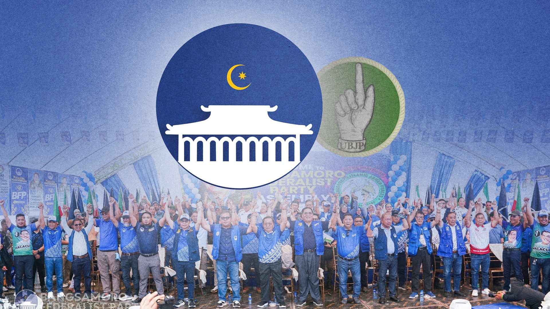 BFP ‘secured’ majority to elect BARMM chief minister – spox