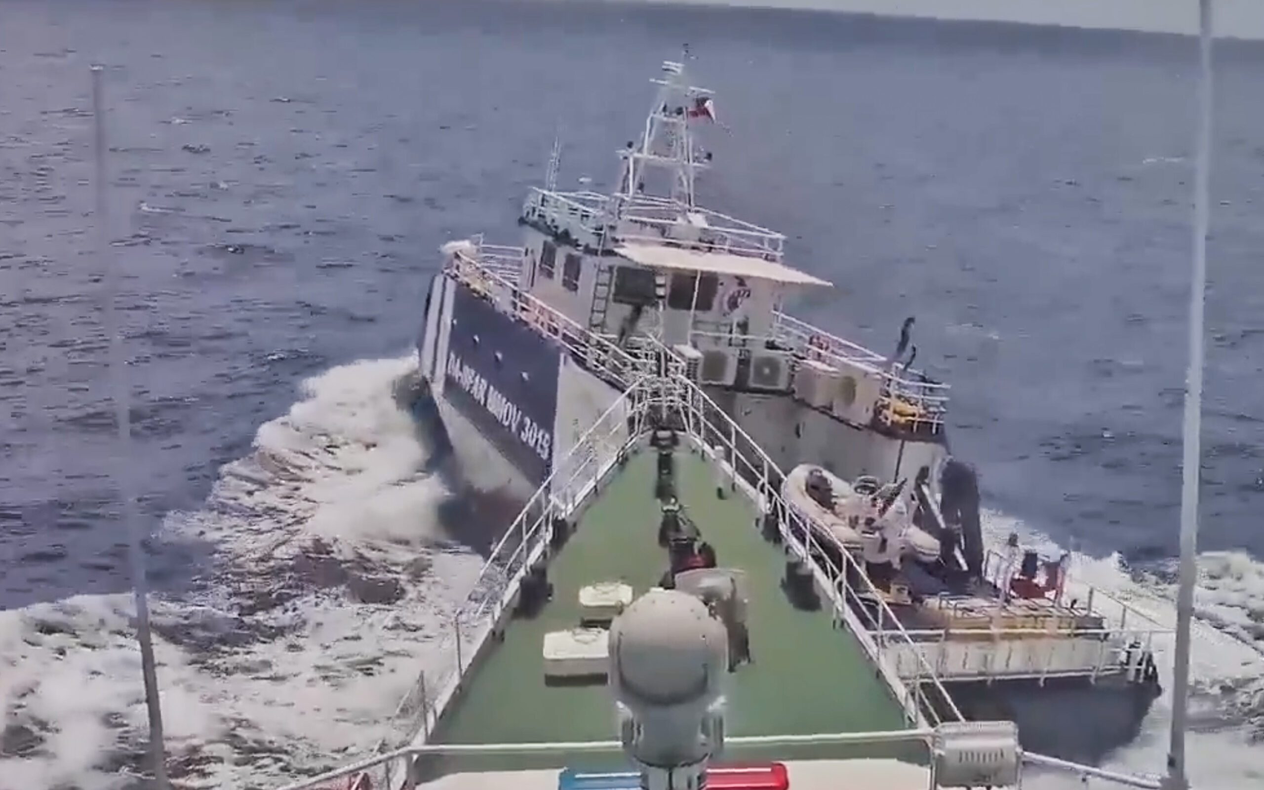 CCG rams BRP Datu Magat Salamat