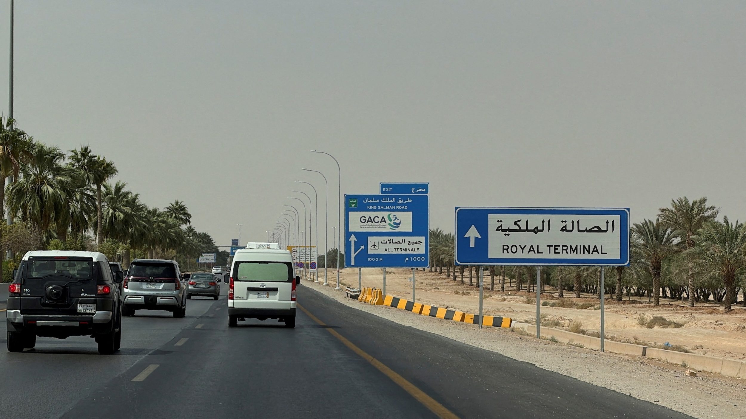 Saudi capital’s airport to remain shut this week as airlines cancel services
