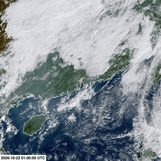 Taiwan shuts down ahead of typhoon, hundreds of flights canceled