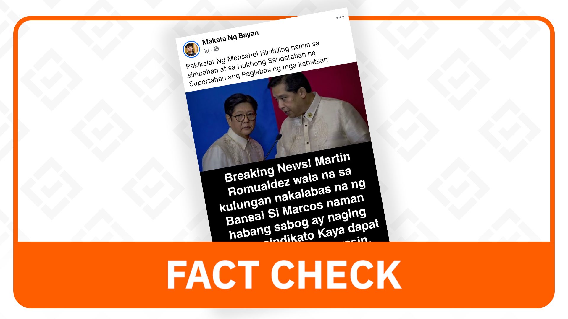 FACT CHECK: Martin Romualdez remains detained in Payatas jail