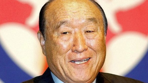 CHURCH LEADER. Unification Church founder Reverend Sun-Myung Moon is shown here in this AFP file photo taken on February 15, 2002.