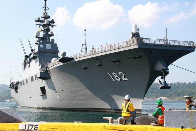 Japanese warship visits PH