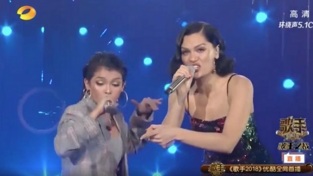 WATCH: KZ Tandingan performs ‘Bang Bang’ with Jessie J and Coco Lee