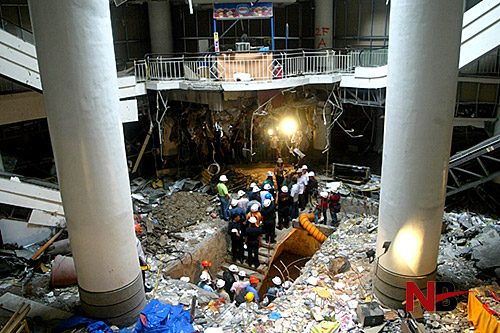 SC denies Ayala Land petition to claim insurance for 2007 Glorietta 2 blast