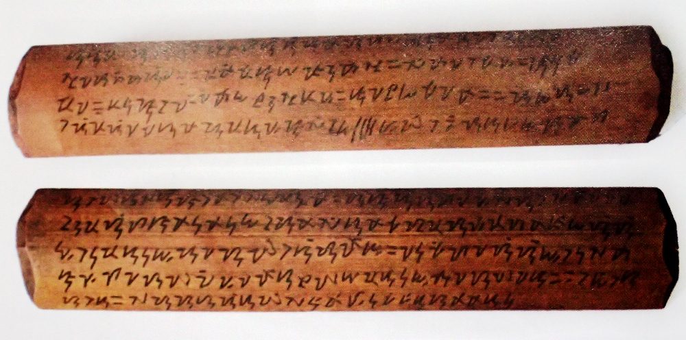 HANUNOO-MANGYAN SCRIPT. The Mangyans in Mindoro usually write on bamboo. They use their script for correspondences like the ones pictured here, as well as songs and chants. Photo from the 'Baybayin' book by the National Museum. 