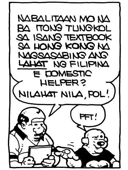 #PugadBaboy: What it feels to be stereotyped