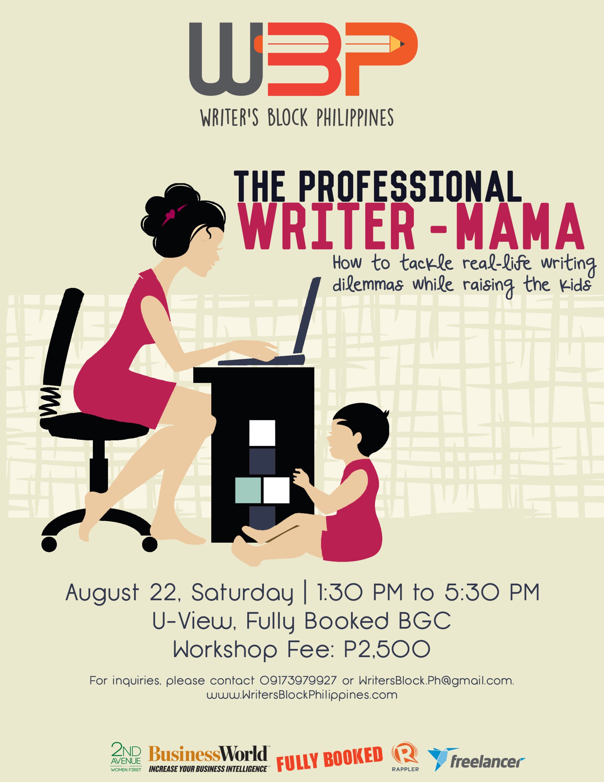 The professional writer-mama