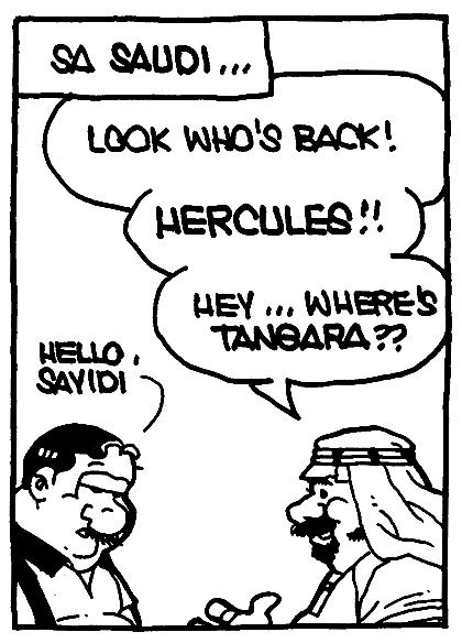 #PugadBaboy: The Girl from Persia 61