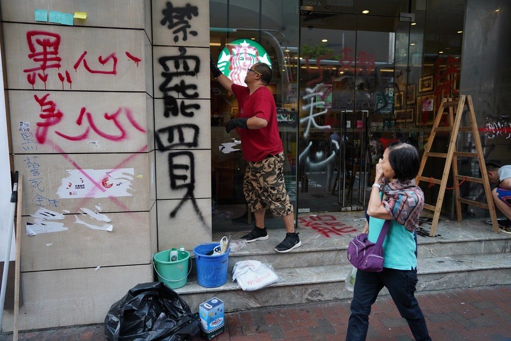 Starbucks becomes latest target of Hong Kong protester rage