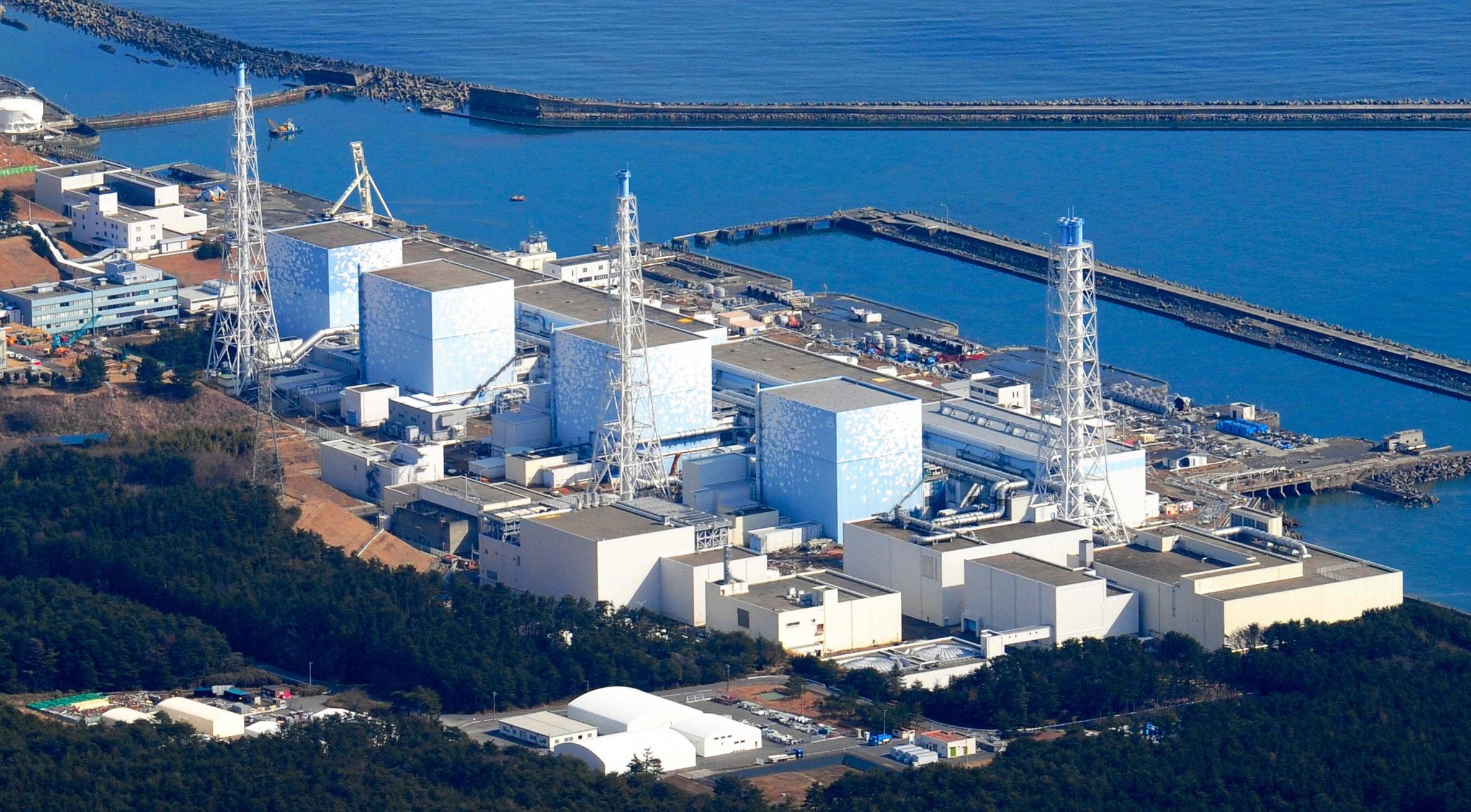 Mantan bos TEPCO didakwa atas bencana Fukushima