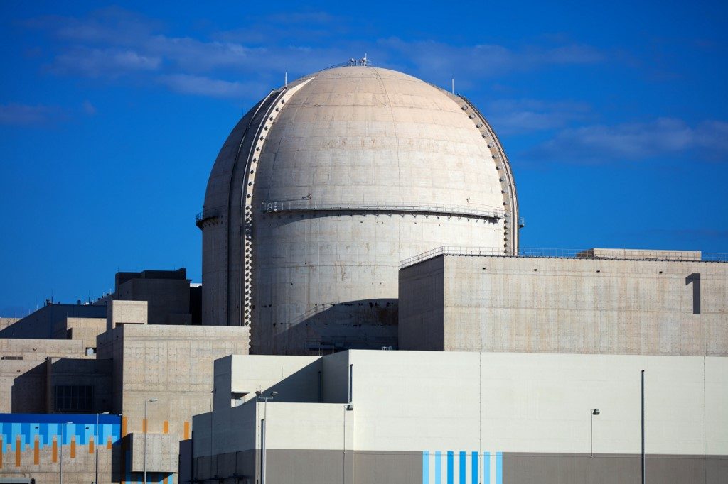 UAE issues license for 1st Arab nuclear power plant