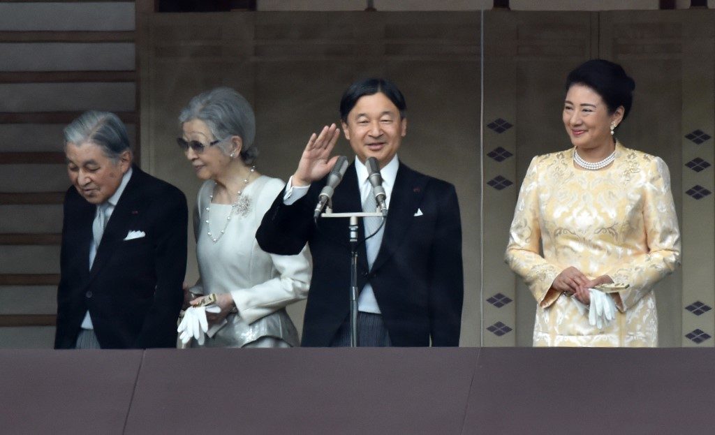 Japanese emperor’s UK state visit postponed over virus