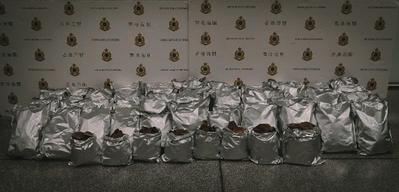 SCALES. These are the 110 kilograms of pangolin scales wrapped in tin foil that the women tried to smuggle through Hong Kong to Macau. © Hong Kong Customs and Excise Department  