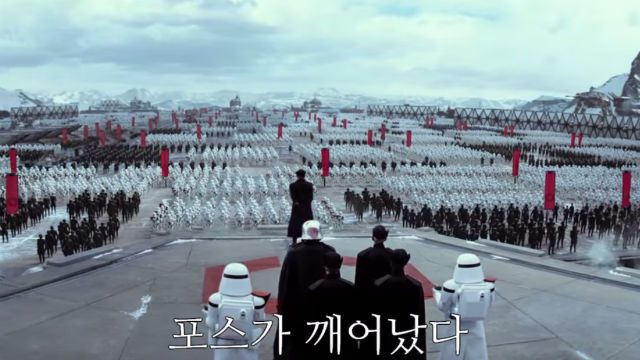 WATCH: New ‘Star Wars: The Force Awakens’ TV spot