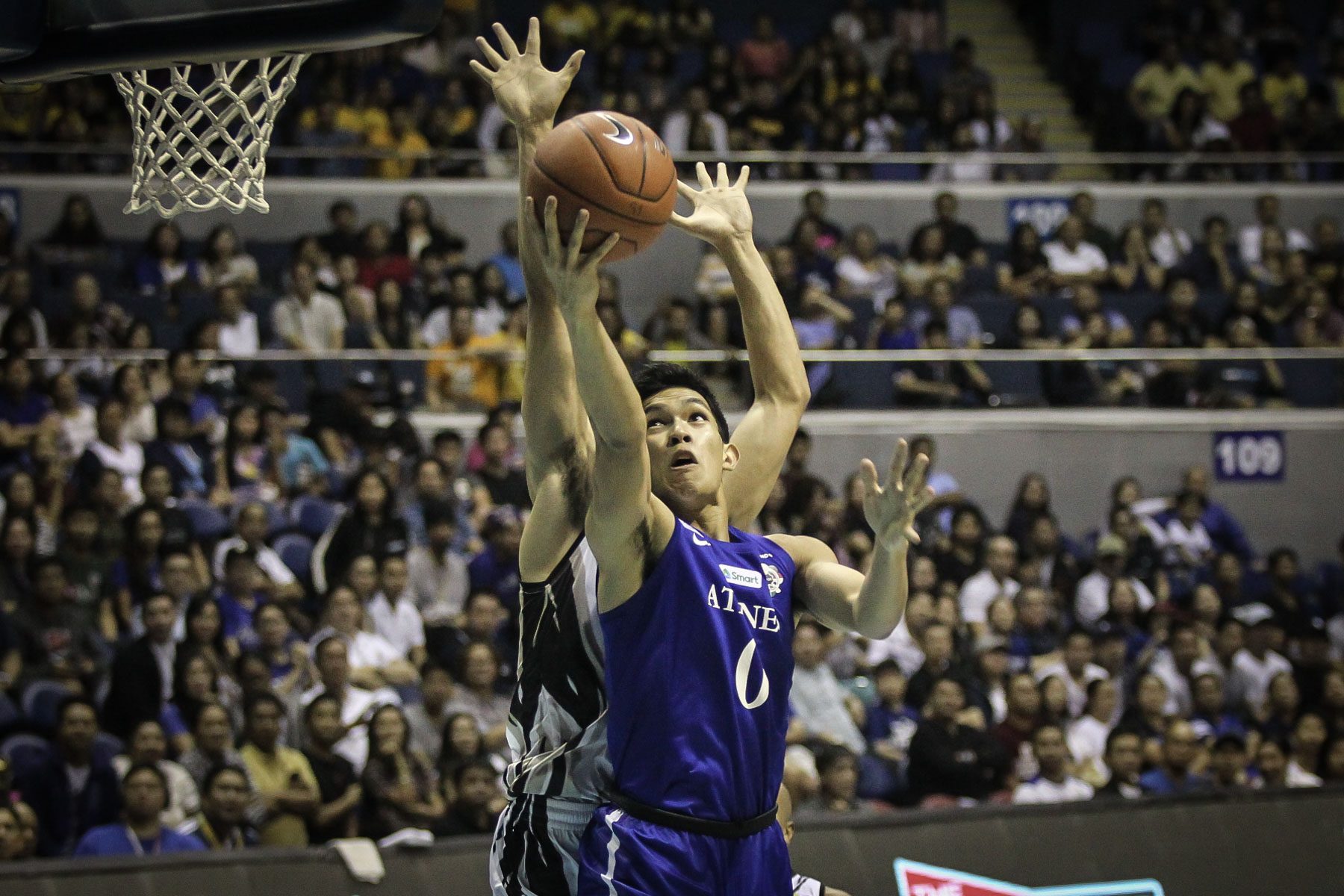 Host school UST ends season with another loss to Ateneo