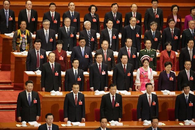 China Communist party punished nearly 300,000 for graft in 2015