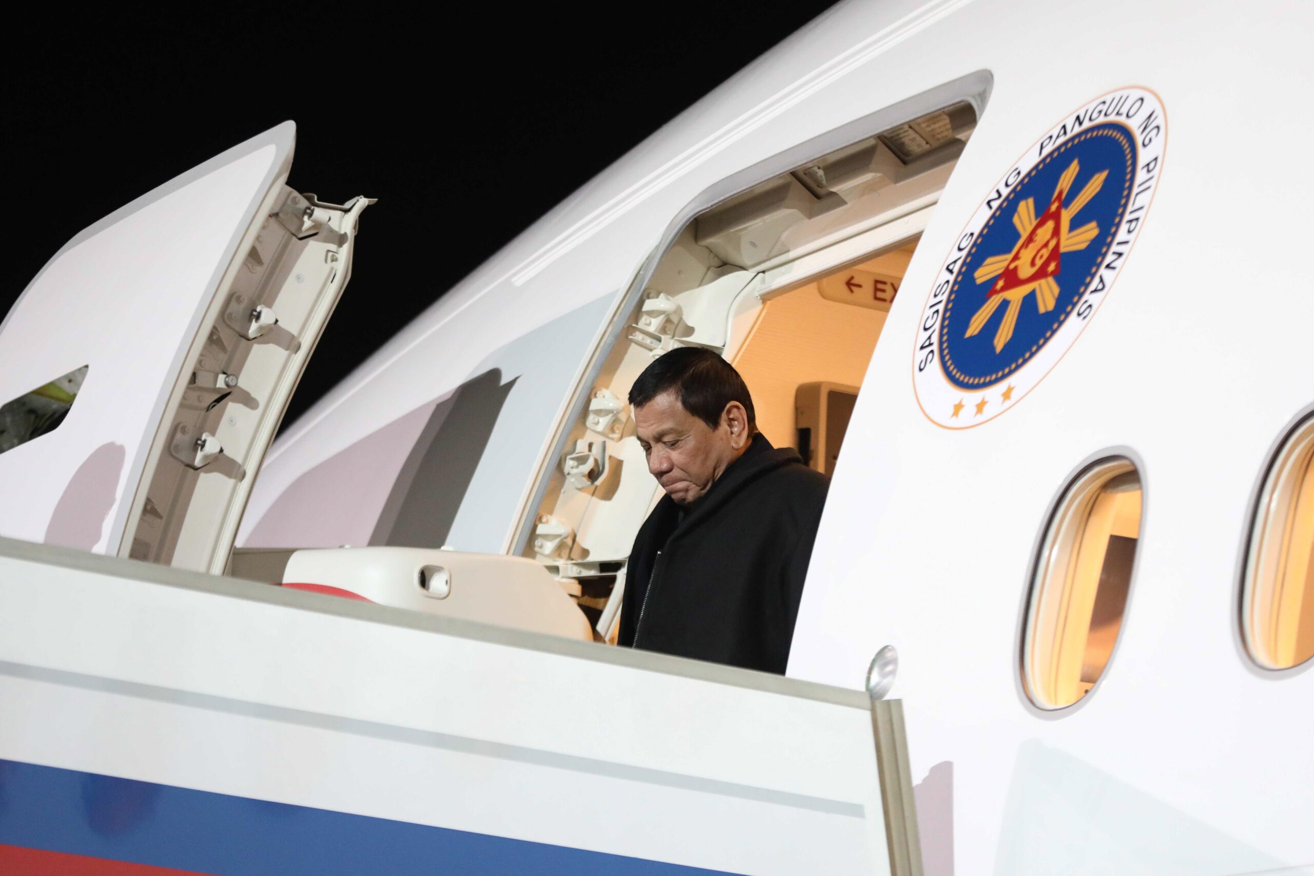 Snubbed? ASEAN chairman Duterte wasn’t invited to G20 Summit