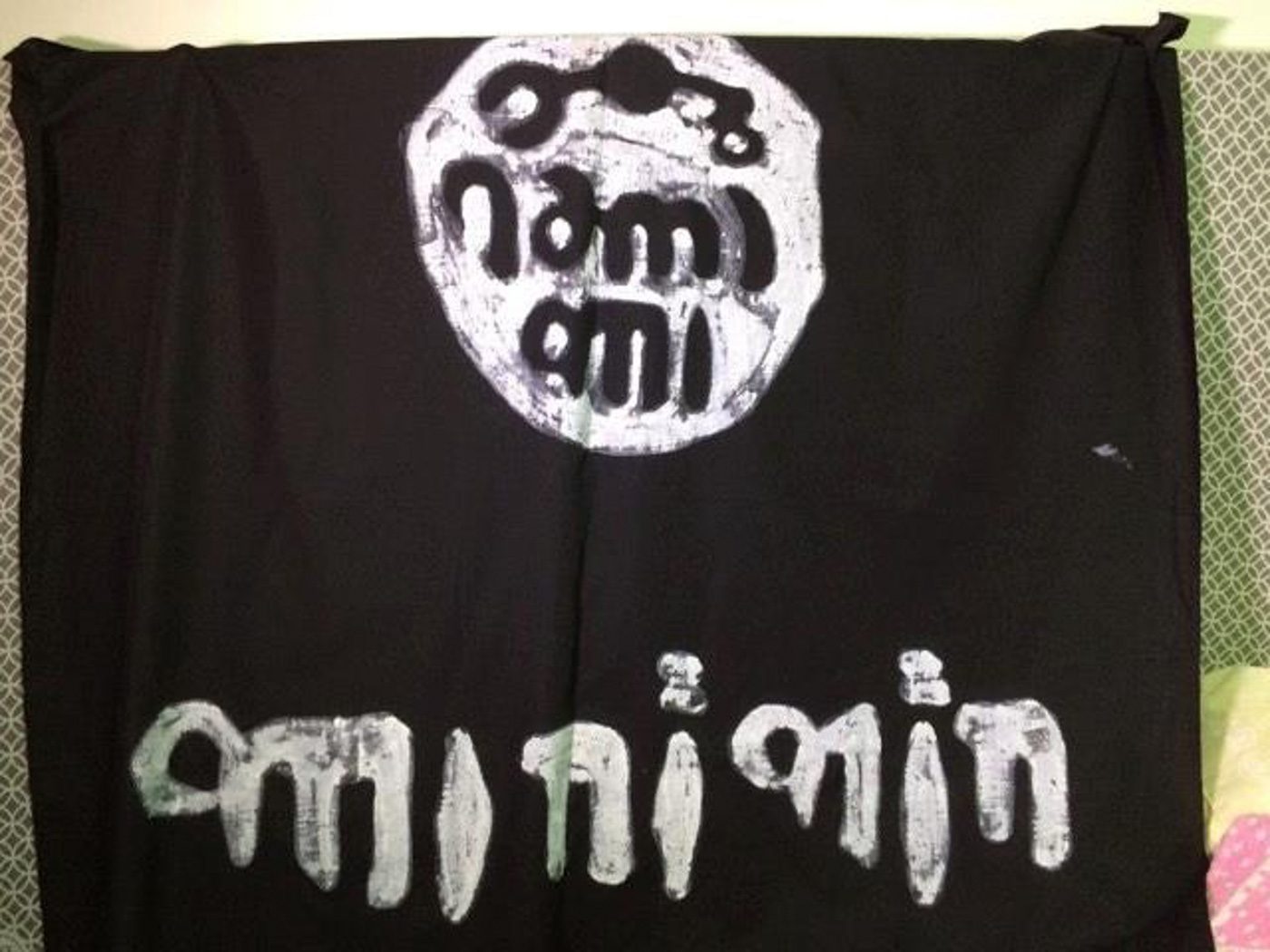 ISIS FLAG? PDEA in Region XII says they recovered a black flag that appeared to be a symbol of the Islamic State in Iraq and Syria during a November 1 raid in Maasim, Sarangani Province. Photo courtesy of PDEA Region XII 