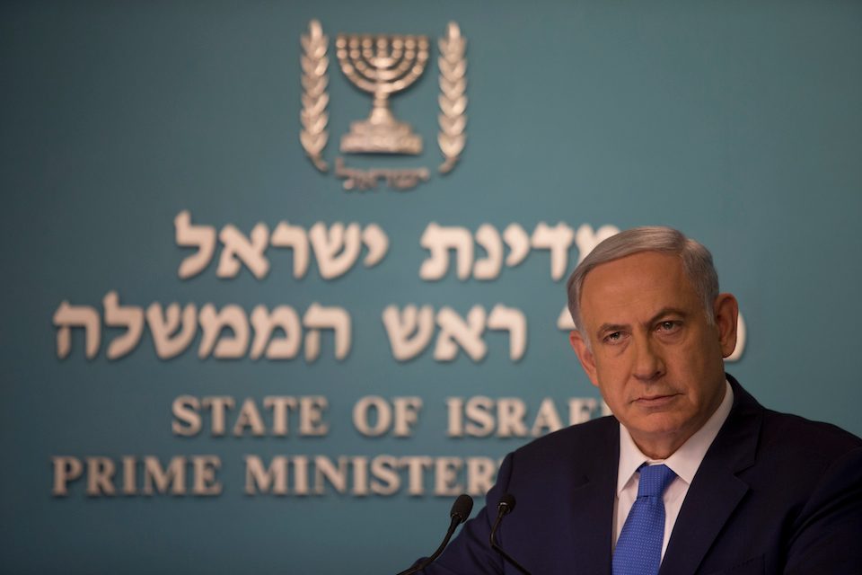 Israel ingin jalin hubungan resmi, Indonesia beri syarat