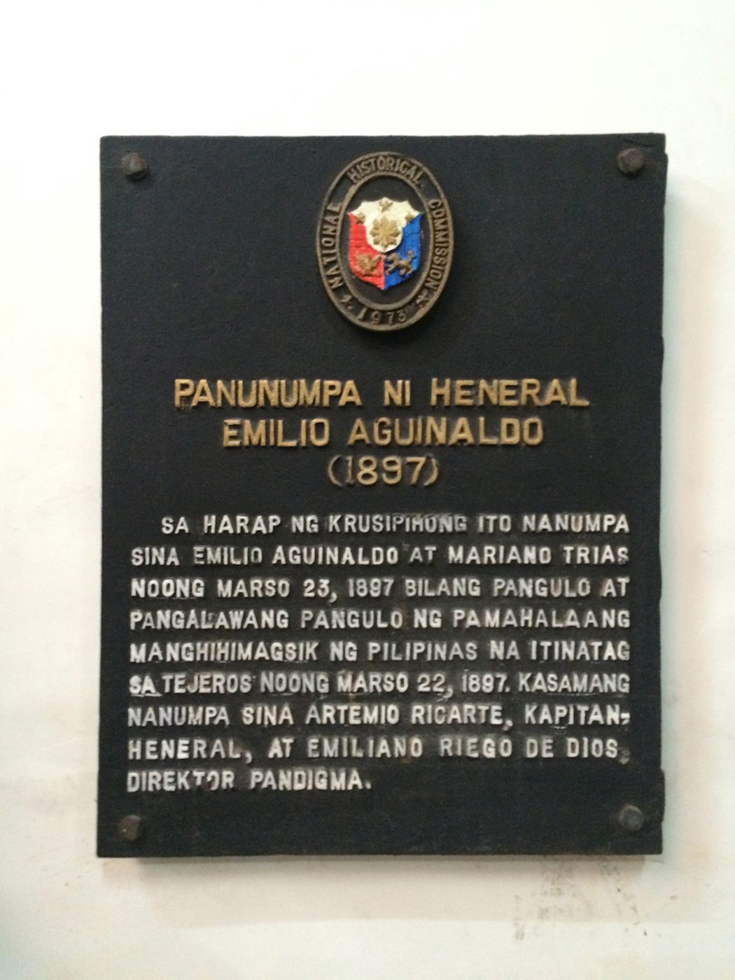 A BIT OF HISTORY. The National Historical Commission has placed this marker in the oath taking room at the Panumpaang Bayan, formerly a convent beside the Holy Cross Parish Church in Tanza, Cavite. 