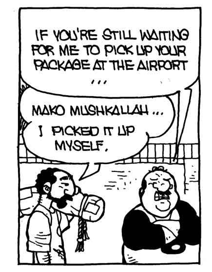 #PugadBaboy: The Girl from Persia 17